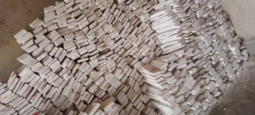 c85c7873-1324-4e1a-ba5c-7a31d411872d